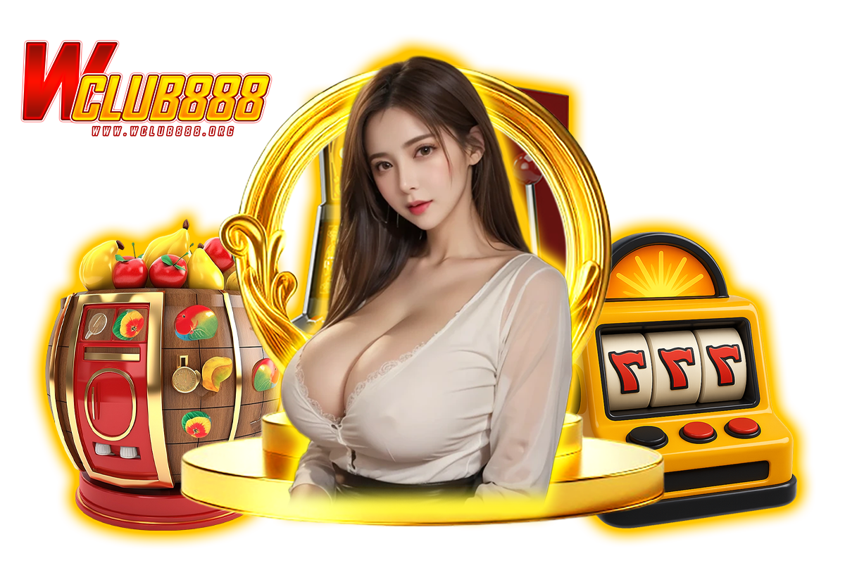 wclub888 แจกเครดิตฟรี